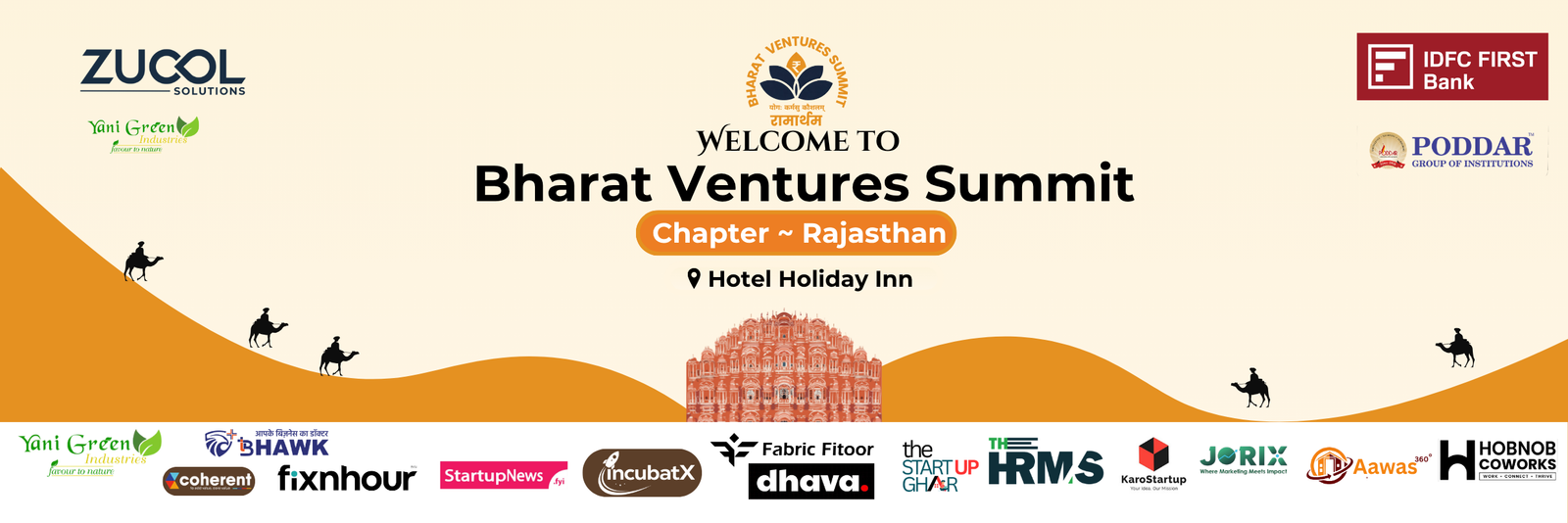 Bharat Venture 2026